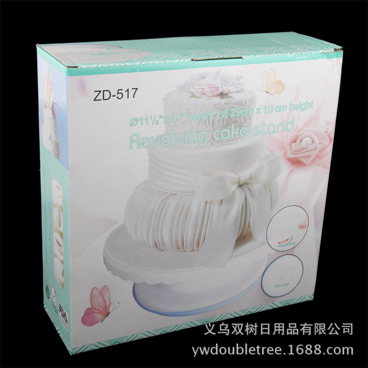 2010224347_701323518