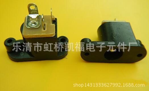 供应DC电源插座 DC-018插座 2.0芯 母座 电源座5.5*2.1M