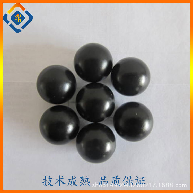QPQ加工处理