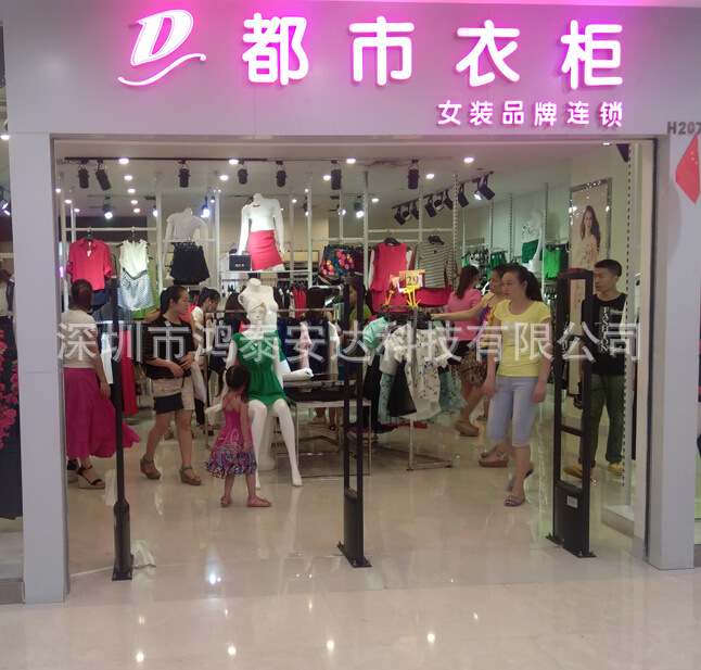 HTA-E05超市射频防盗门　RF服装防盗门　服装店商场防盗门 黑