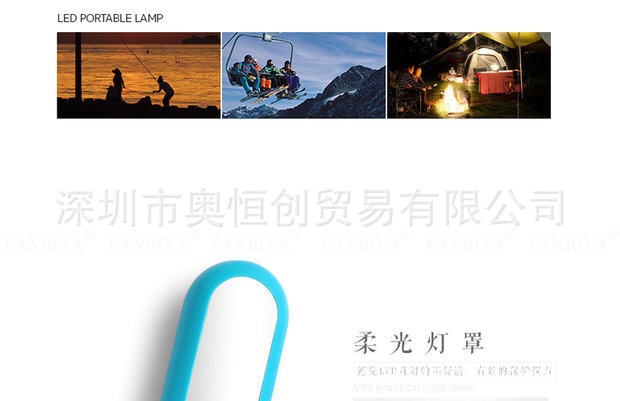 Lampe USB - Ref 377817 Image 10