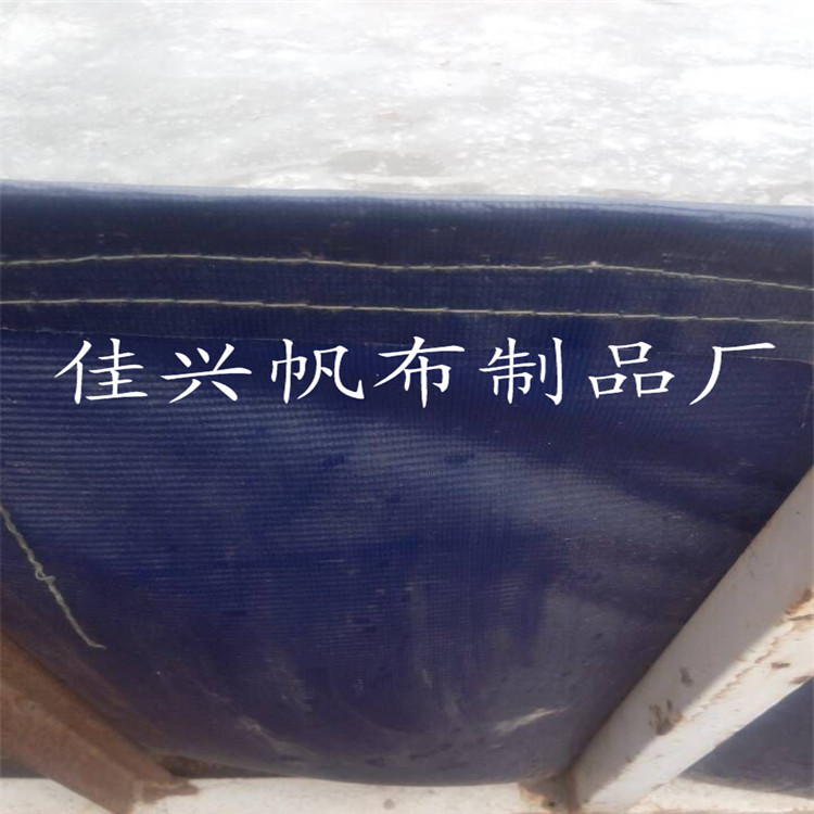 QQ图片20151230153321