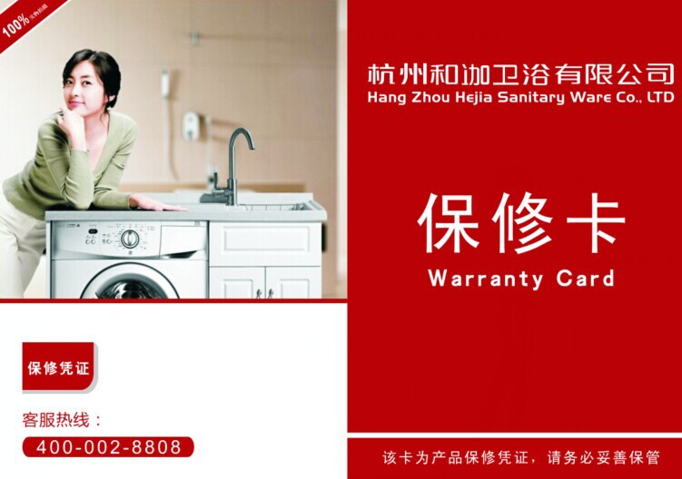 QQ圖片20150104171625