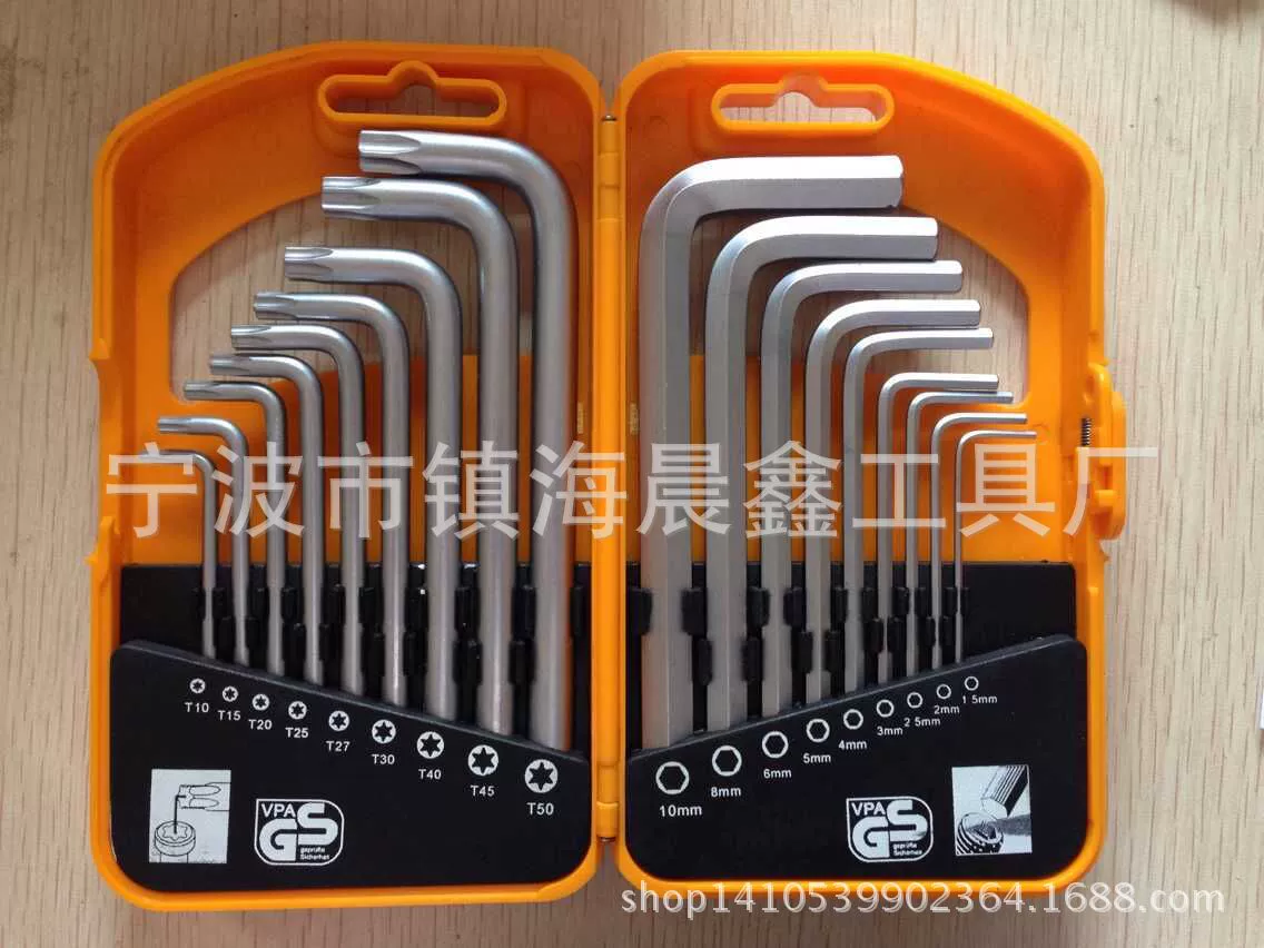 Set, hexagonal short wrench handmade, 18 pieces