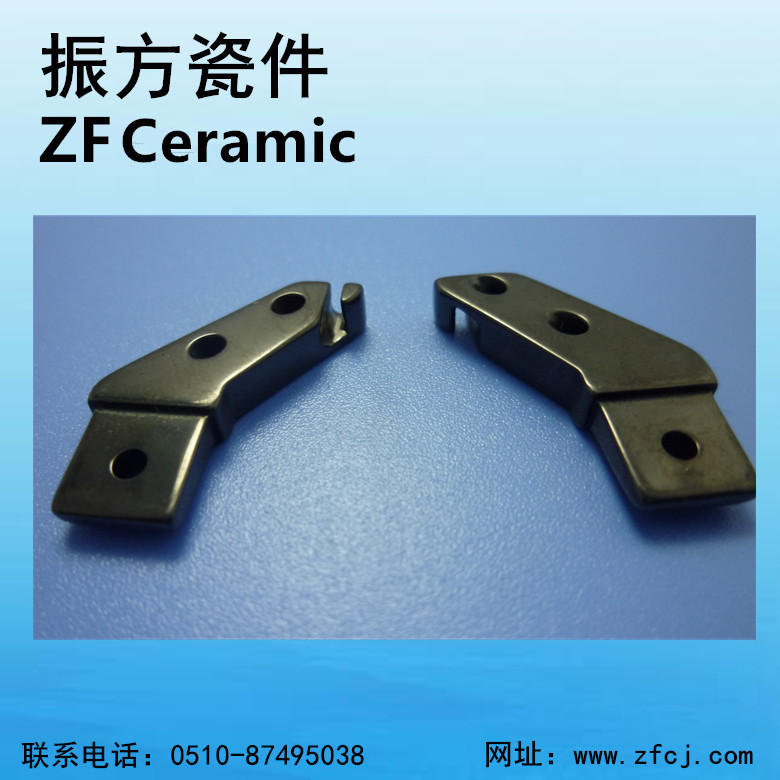 124#双面三线面高速针织大圆机电脑提花机 氧化锆陶瓷喂纱嘴 配件