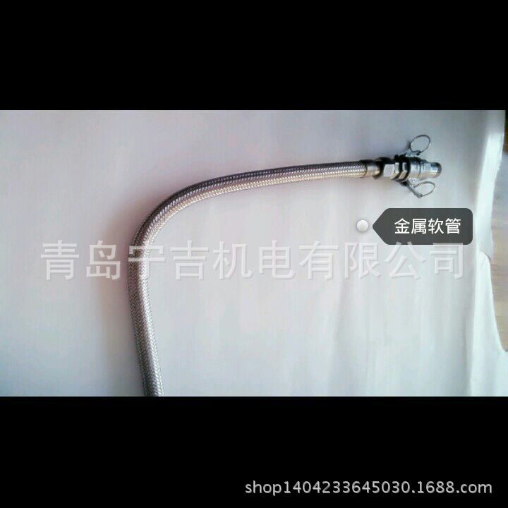 金屬軟管QQ圖片20150123084101