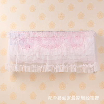 2016新品特价枫之恋田园挂机空调罩空调套 1.5P 2P挂式空调罩|ru