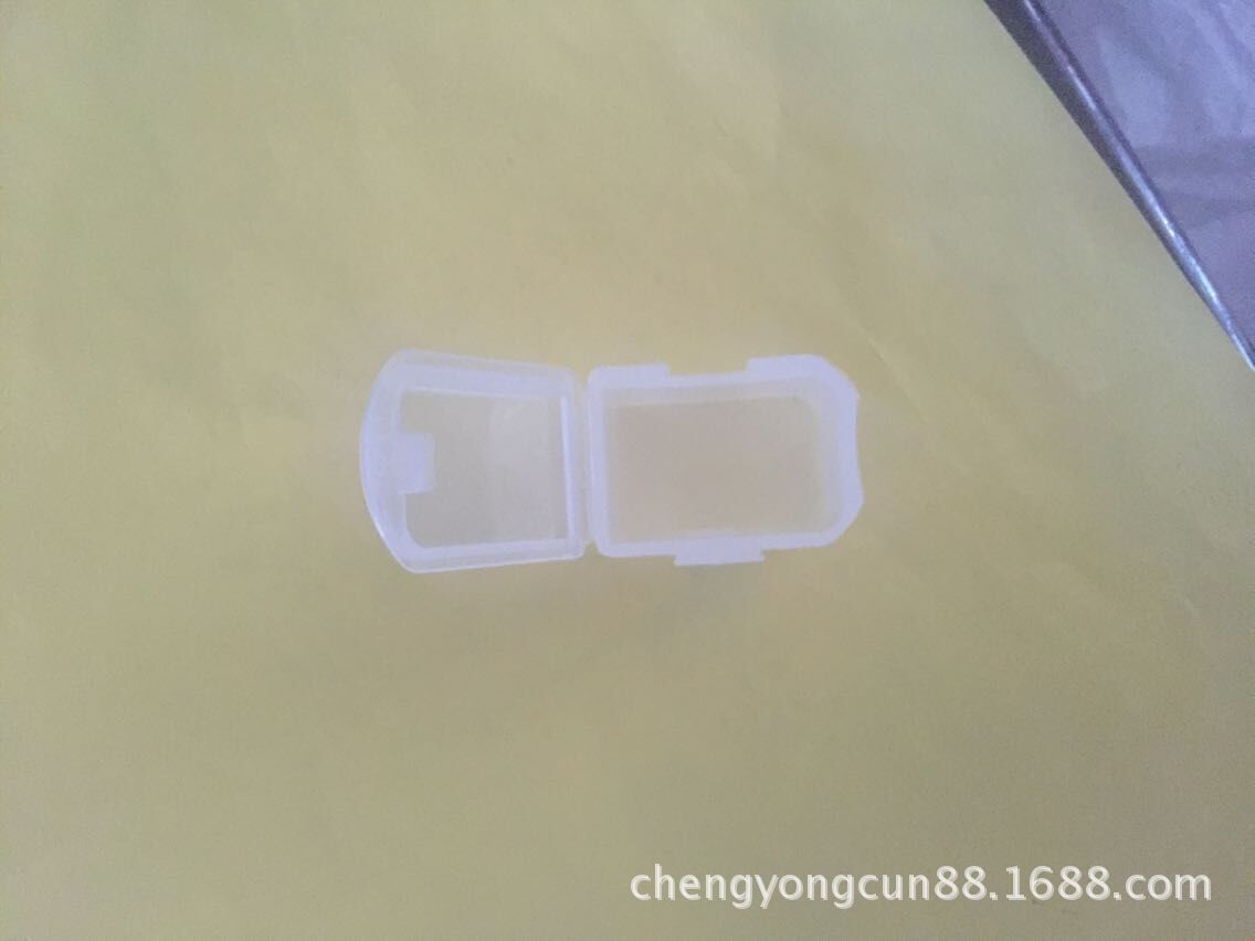 QQ图片20150606124616