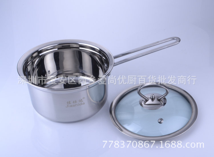 佳仕達單柄奶鍋2