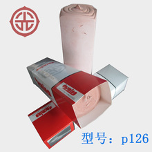 ��ĥ����Ϟp126���������Ϟ ���z ���������R�܌���p126����Ϟ