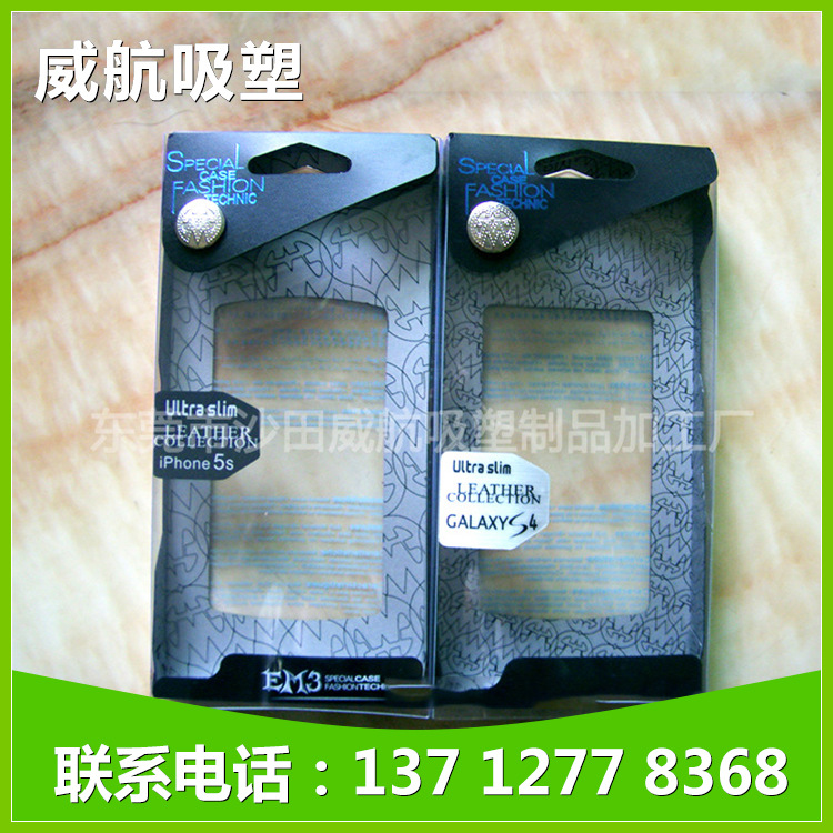 东莞吸塑厂家生产 数码电子产品防静电吸塑盘 环保防静电吸塑盘