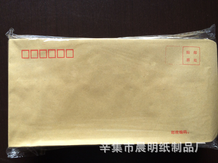 圖片105