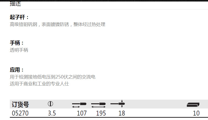 2023�����������05270