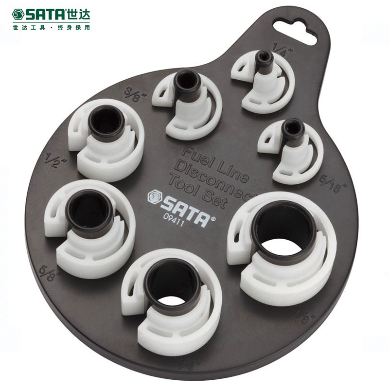 Sata/世达 7件套冷媒管油管接头拆装组套 09411