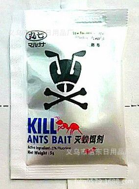 丸七灭蚁饵剂1