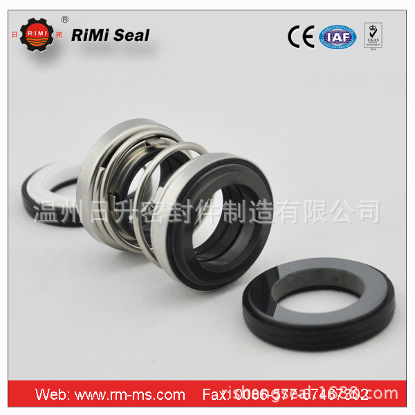 专业生产 RM 208 双端面机械密封，可配碳化硅，氟胶等材质