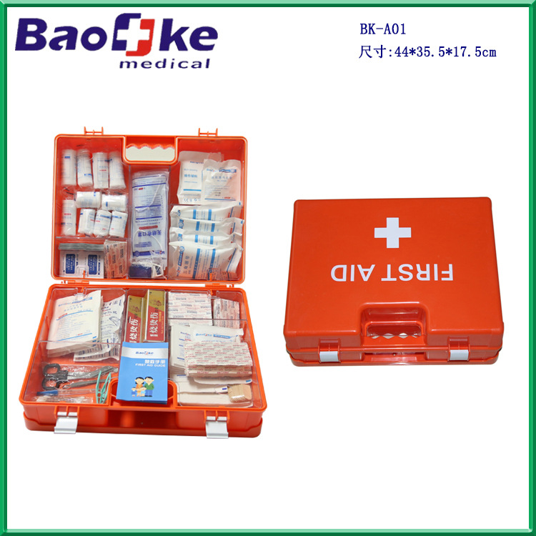 Large ABS Plastic First Agency Box Enterprise Pharmacy Plastic First…