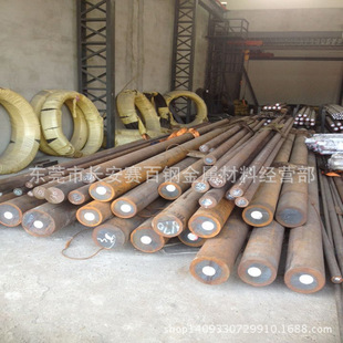 ������15CrMo4�t�f�Ͻ�� 15CrMo4�ߏ��ȈA� 15CrMo4�{�|�A��