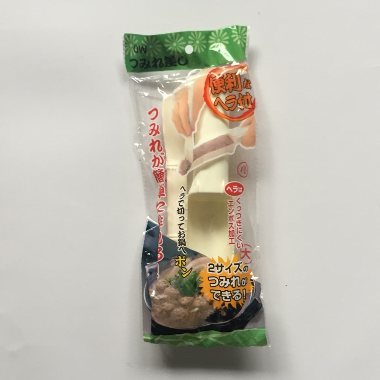 NEBI377-肉丸製作器(2)