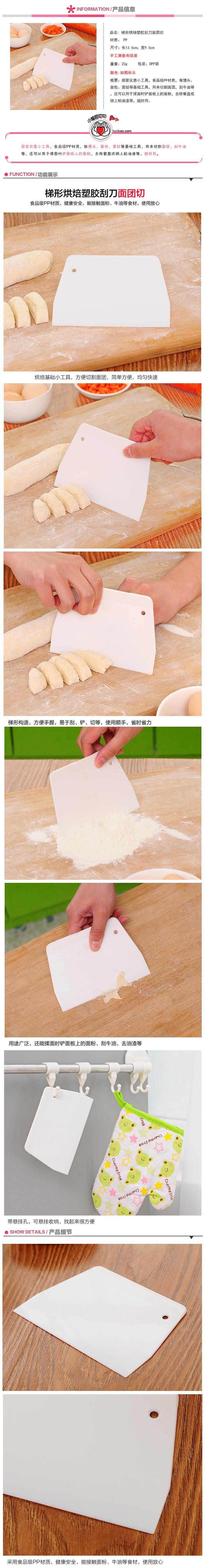 2333890238_764016378