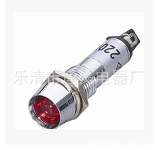 6V12V24VLEDlԴ̖LEDָʾXD8    8MM ̖