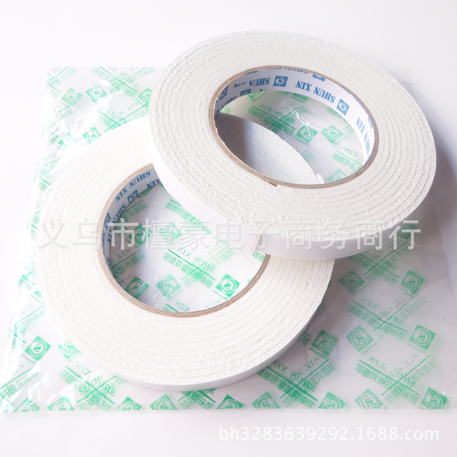 厂家供应海绵胶带 泡沫胶带 114/箱 1元地摊日用百货