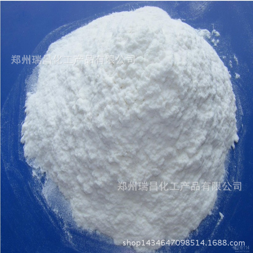 硅酸钾 粉状硅酸钾 厂家直销硅酸钾 优质硅酸钾 现货批发质优价廉|ms