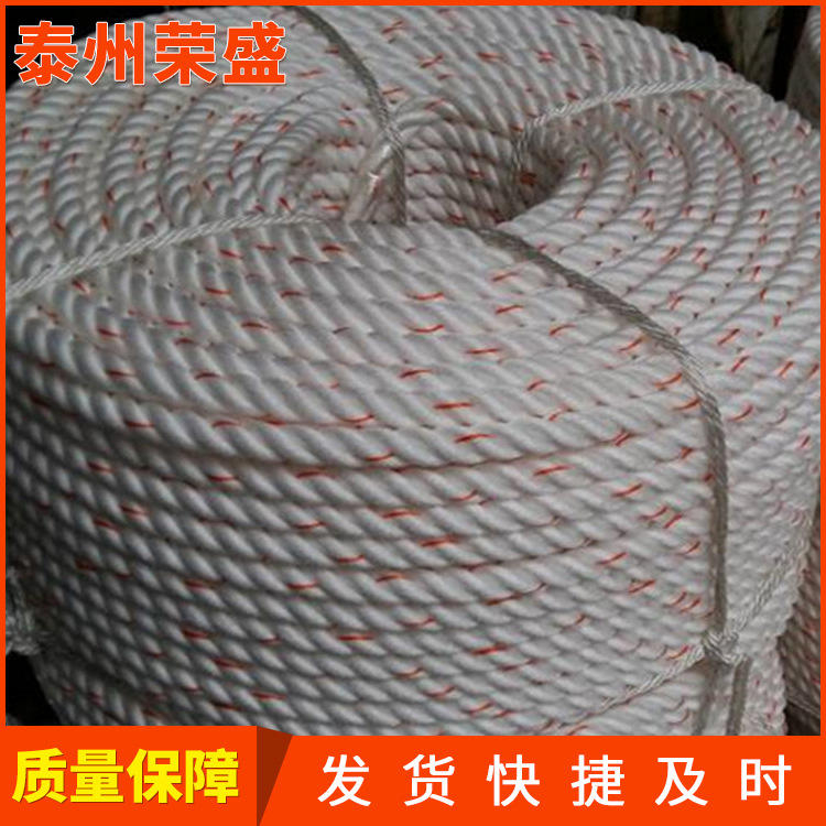 Manufactor 6mm Nylon rope Mountaineering security Nylon rope Architecture Lifting security Nylon rope