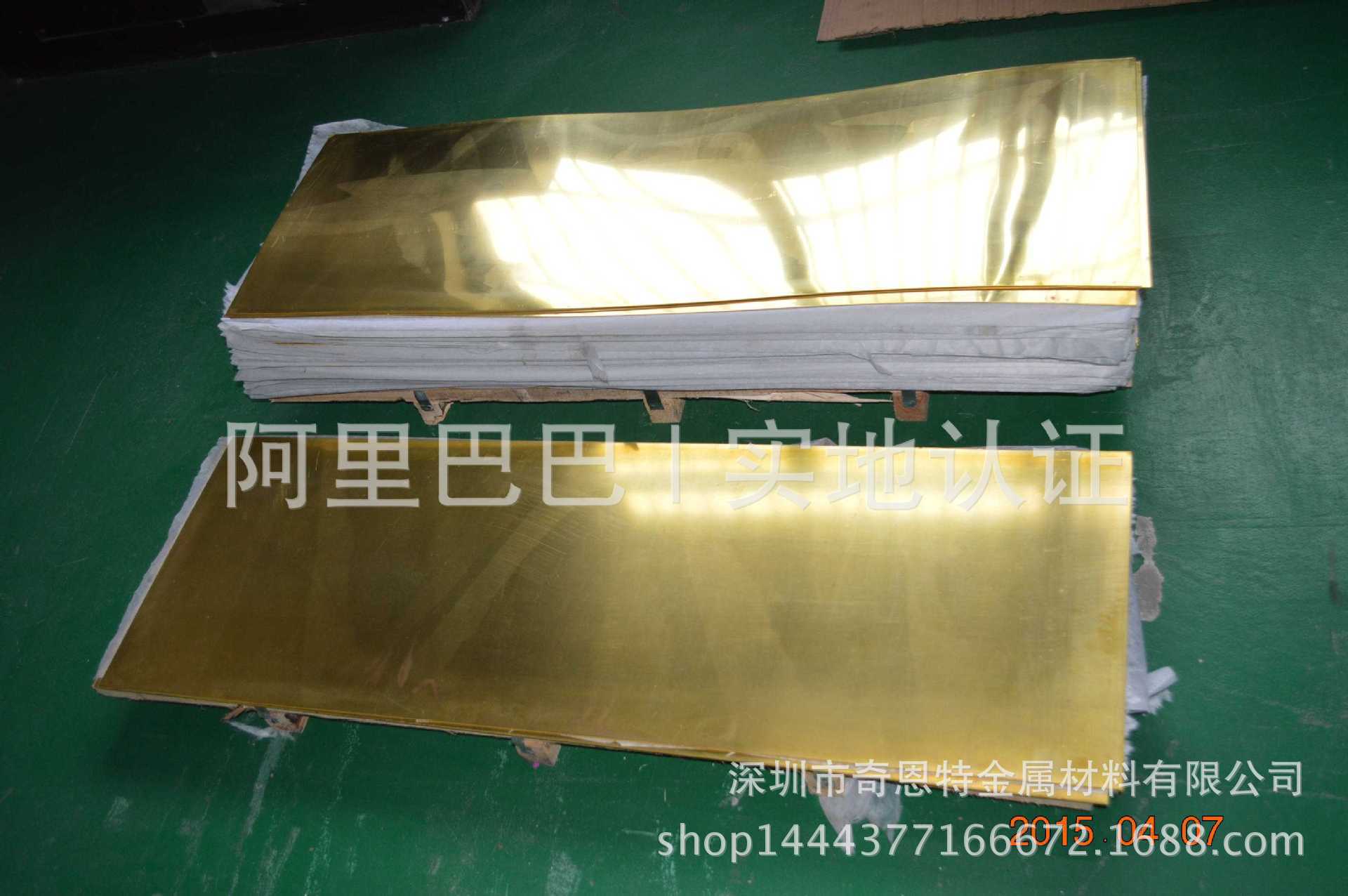 H59非标黄铜厚板 超厚超宽1M黄铜板 装饰用镜面铜板材