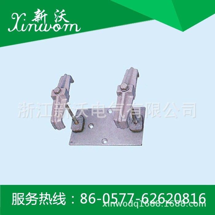 供应电力金具 MCW槽型户外固定金具