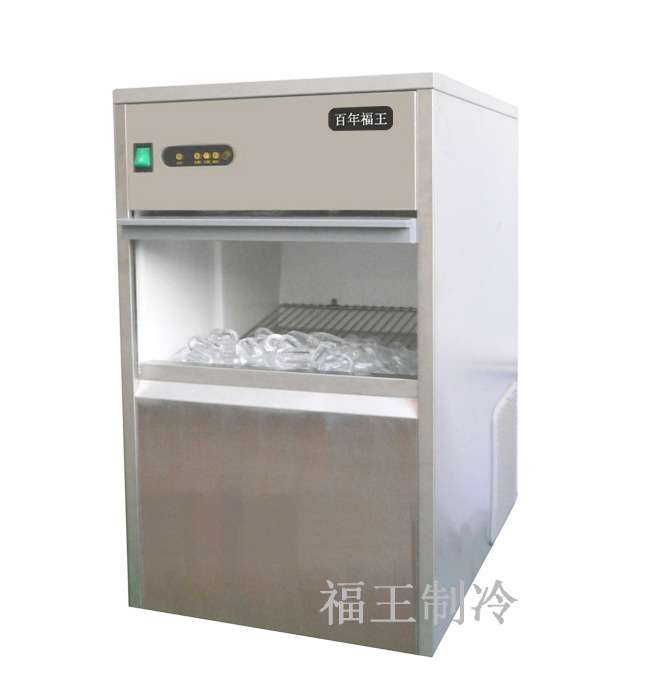 厂家供应日产量50公斤子弹形冰块商用制冰机可用于酒吧餐厅奶茶店