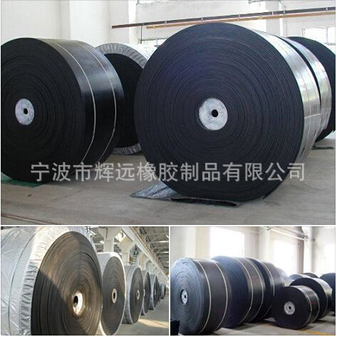 供应各种型号规格橡胶输送带-厚度，宽度由你定