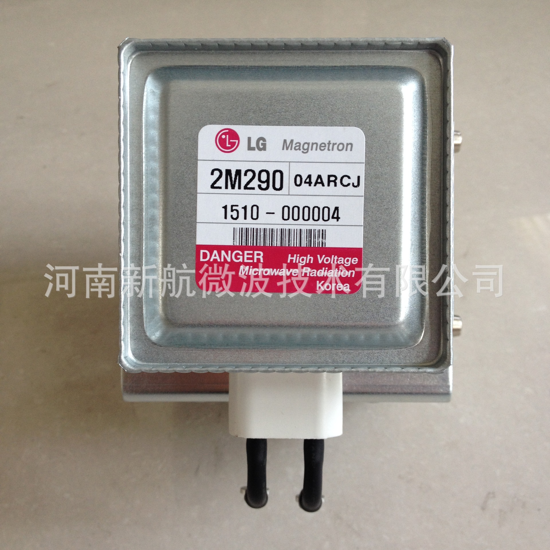 290-04 (4)