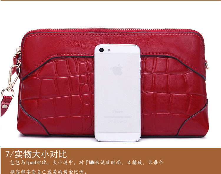 2140阿裡金牌賣傢_30