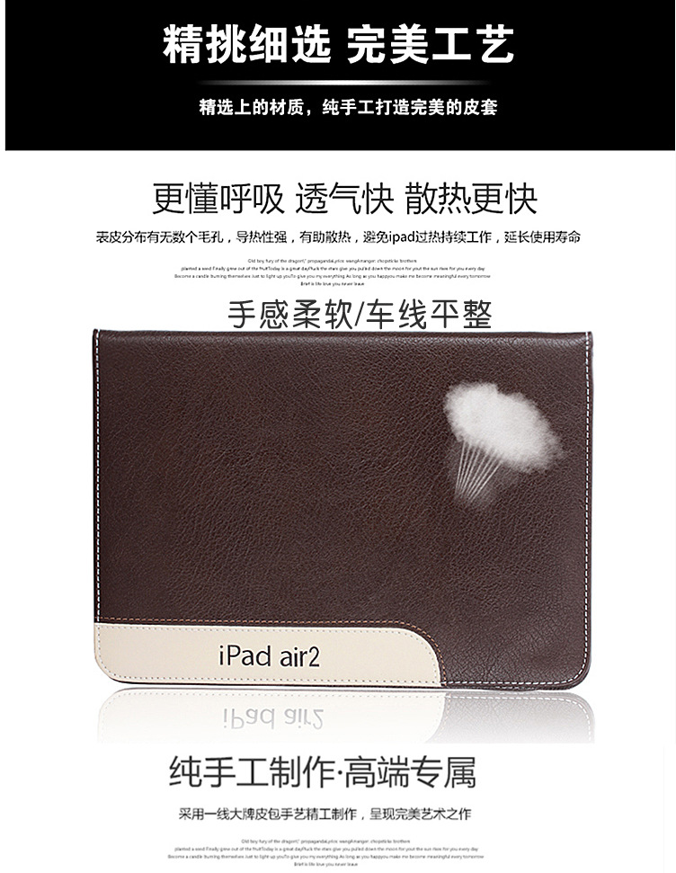 院医峠瞭・秤_05