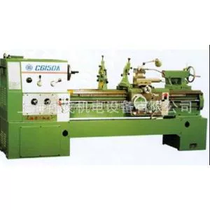 厂家直发上海第二机床厂普通车床C6150A/1米大孔径80mm