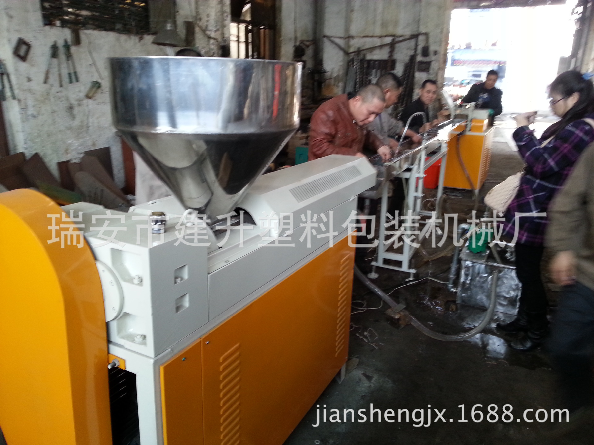 厂家直供滴注管押出机