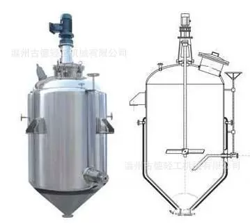 厂家批发【酒精沉淀】醇沉罐,不锈钢醇沉罐,酒精沉淀罐,制药设备