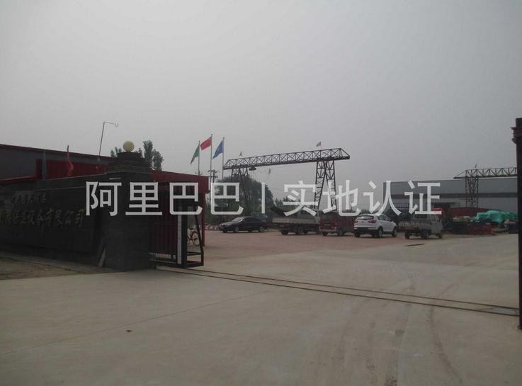 360截圖20150105110338793