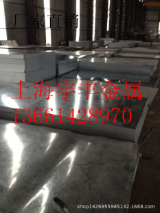 ��� ���SPCC��� ��� ��\�� 0.8  1.0���ӹ��֗l