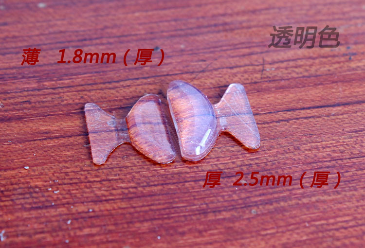 T2n.V9X8NXXXXXXXXX-1123064321