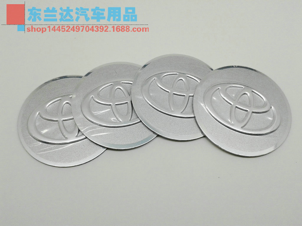 适用于丰田TOYOTA轮毂盖贴标 汽车改装轮胎中心标 铝装饰车轮贴