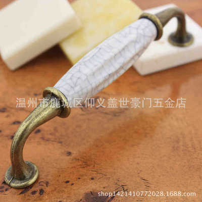 锌合金拉手裂纹陶瓷拉手欧式橱柜衣柜门拉手田园抽屉仿古鞋柜把手|ru