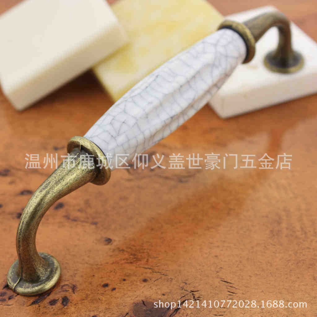 锌合金拉手裂纹陶瓷拉手欧式橱柜衣柜门拉手田园抽屉仿古鞋柜把手|ru