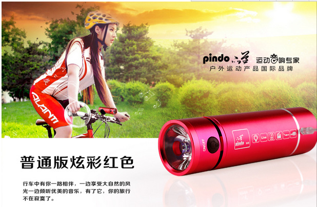 Haut-parleurs portables - Ref 2274528 Image 17