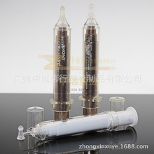 ���N�������� 20mlˮ��ᘹ� ��˪ƿ �Ͳʽ���AҺƿ ����ƿ