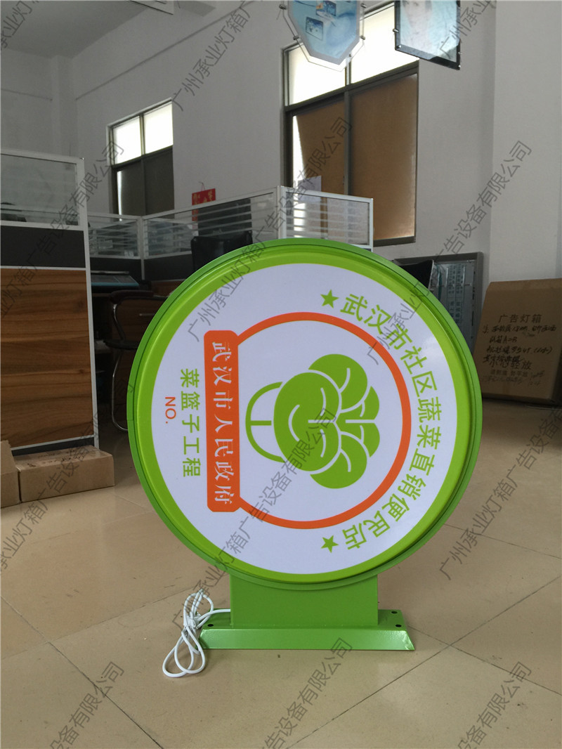 圆形系列0605-005