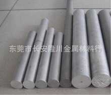 ����A5052W-H34�X��