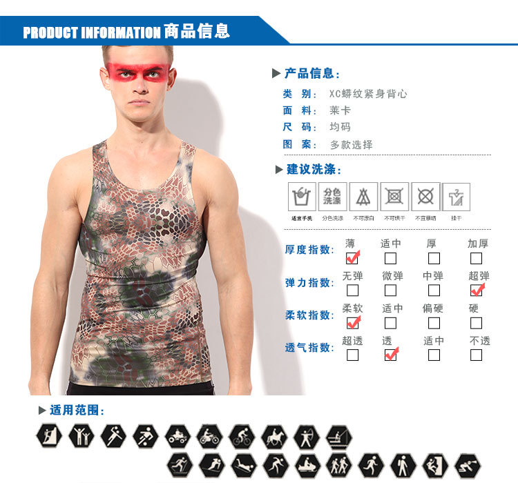 Débardeur sport pour homme - Ref 2021795 Image 17
