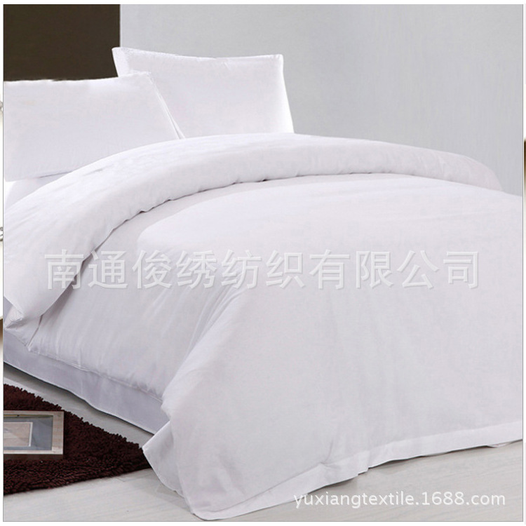 Manufactor Direct selling hotel Linen Supplies Three-piece bedding Jacquard weave Duantiao Kit machining Customized